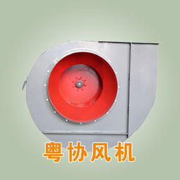 工厂用离心风机降低功耗的实用方法与技术优化