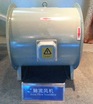 通风排烟设备厂家直销RZ型人防用轴流风机_机械类栏目